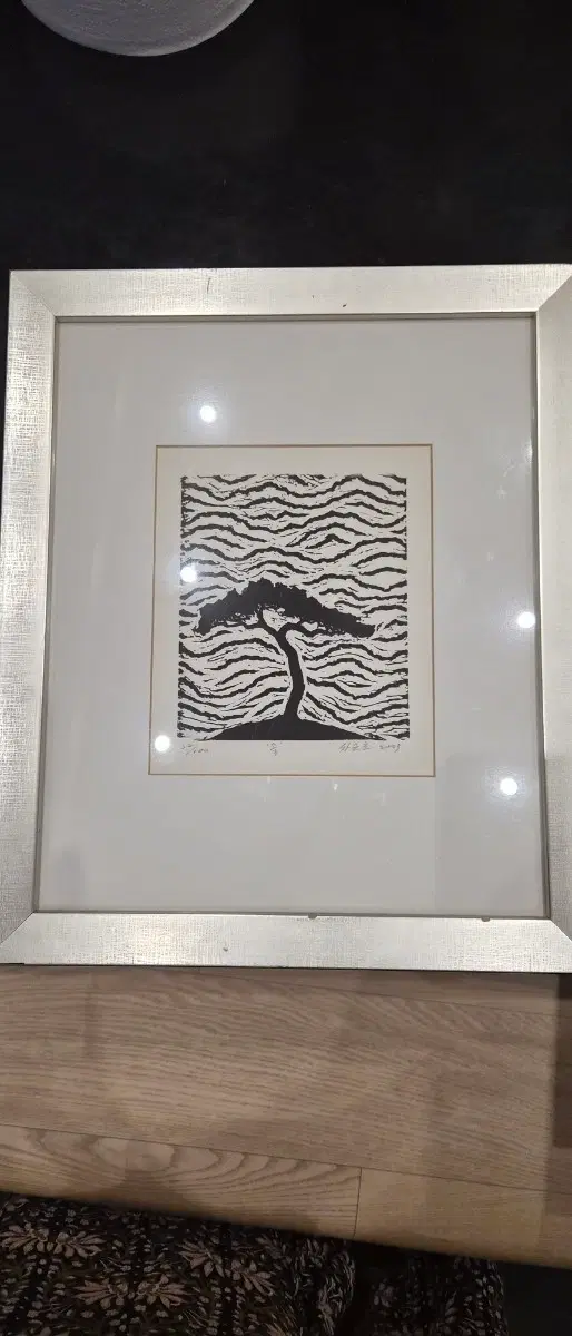 미술품