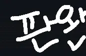 [판완]시마노 펄수트 38사이즈 판/교