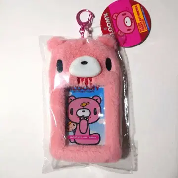 그루미 봉제 인형 사진 키링 핑크