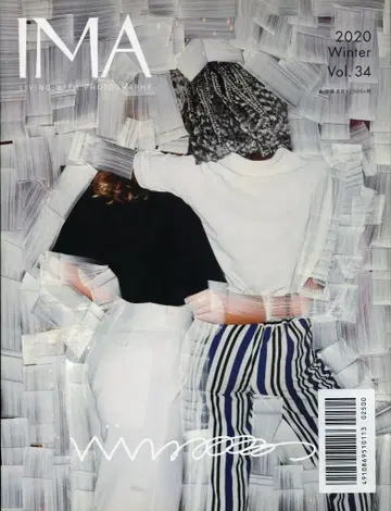 아마나 IMA 34