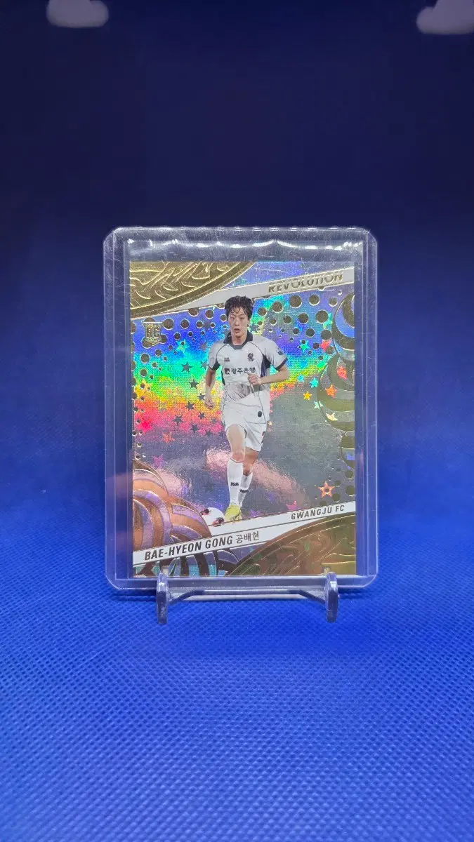 2026 k리그 레볼루션 광주FC 루키 공배현 ASTRO
