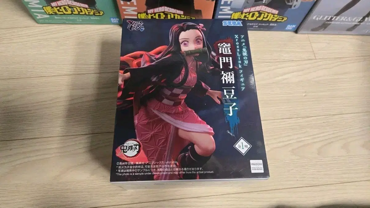 미개봉 세가 SEGA 크로스링크 귀칼 귀멸의 칼날 네즈코 피규어