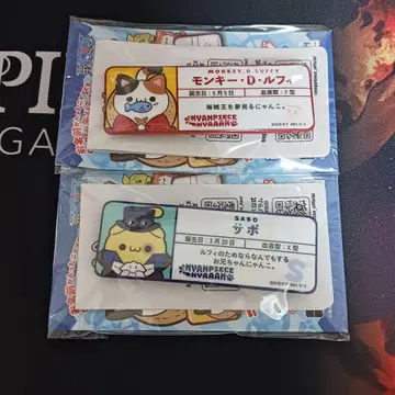 ONEPIECE 냥피스 이름 캔뱃지