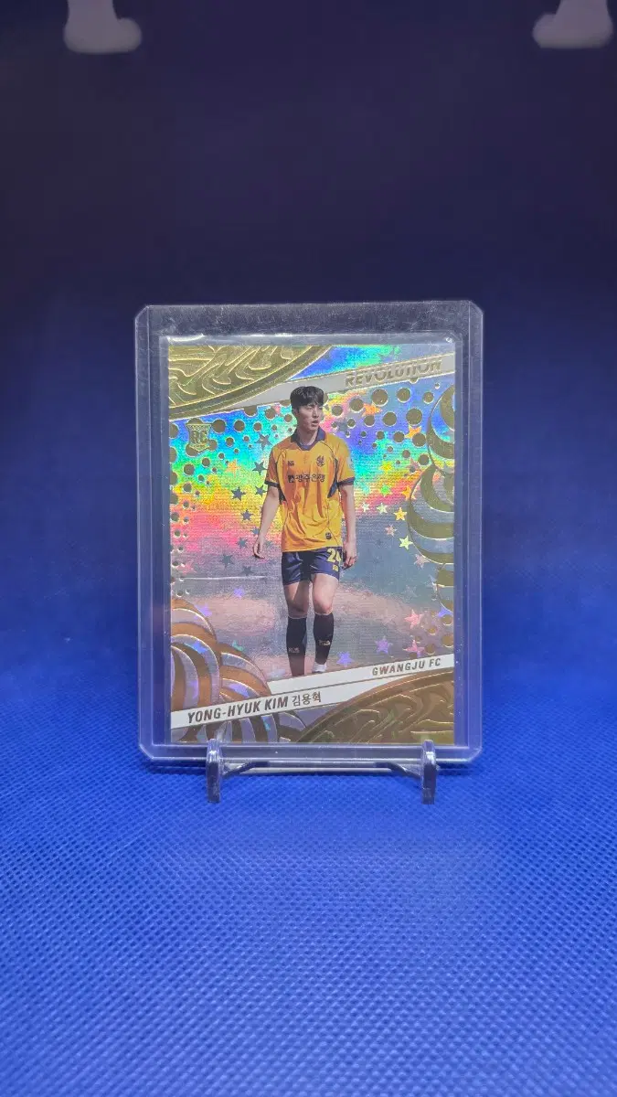 2026 k리그 레볼루션 광주FC 김용혁 ASTRO