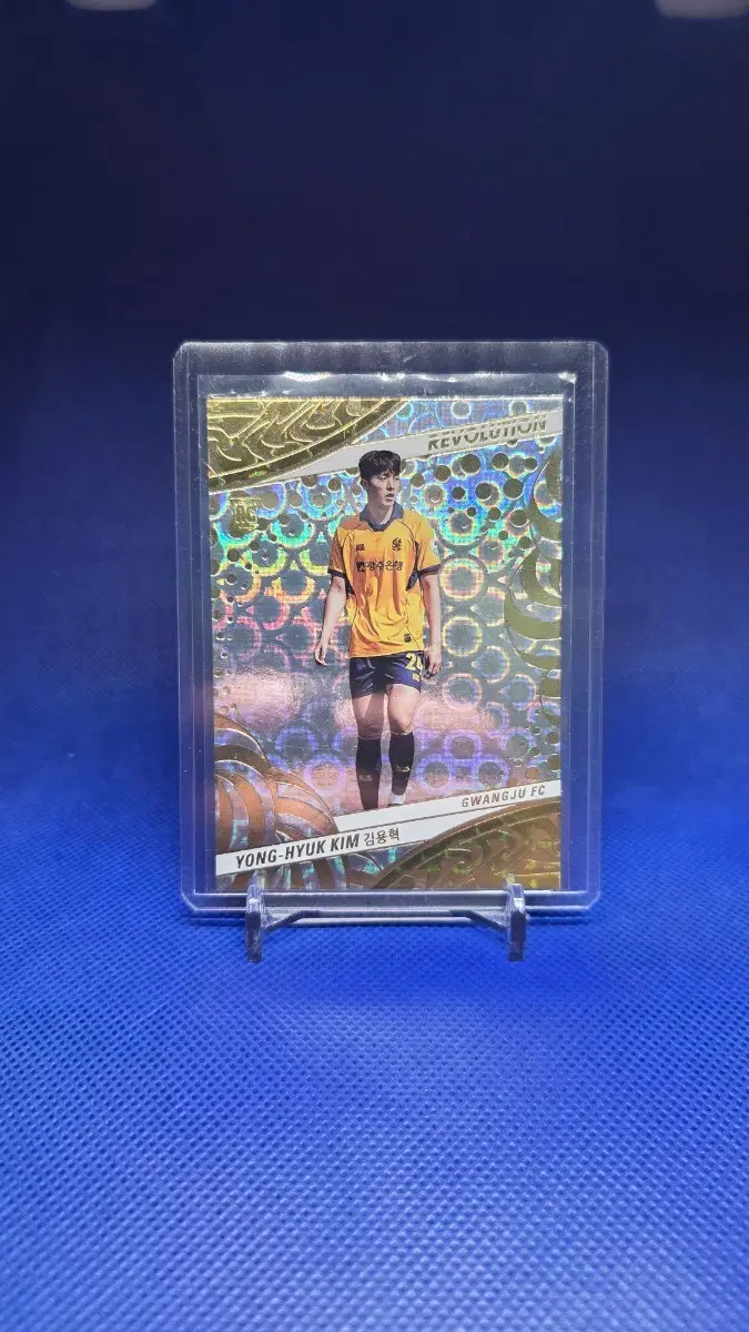 2026 k리그 레볼루션 광주FC 김용혁 GROOVE