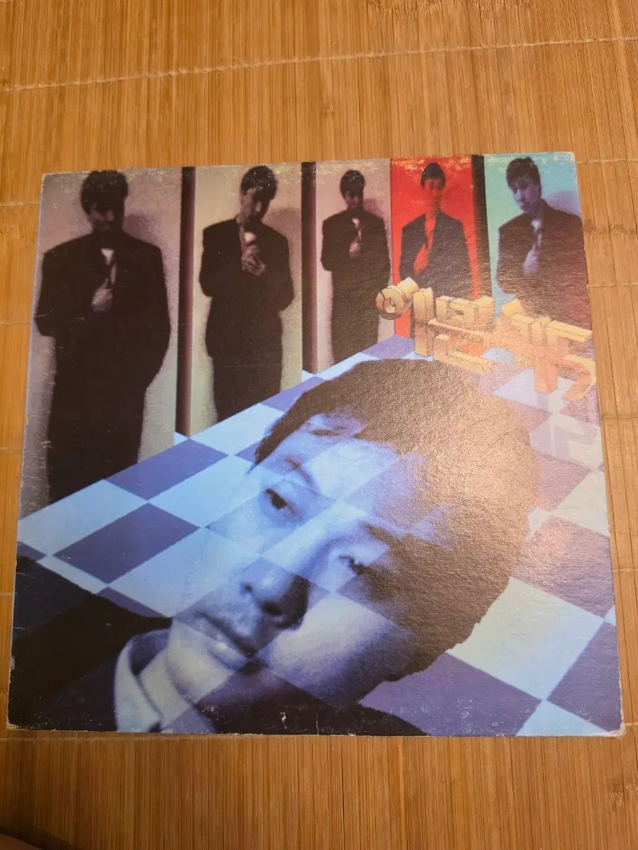 이문세5집lp