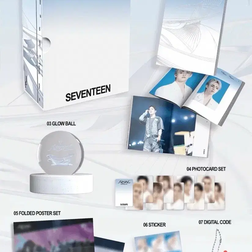 세븐틴 뉴콘 디지털 코드 판매 (디코 제외 풀셋)