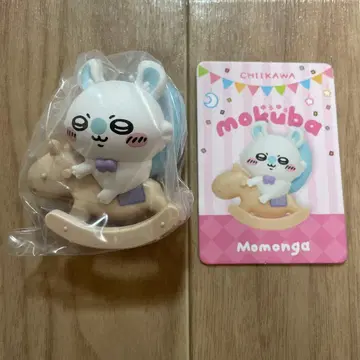 치이카와 (먼작귀) 흔들흔들 mokuba 목마 피규어 컬렉션 모몽가
