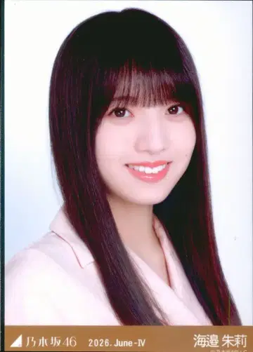 노기자카46 WebShop 한정판 우미베 아카리 2026.June-IV 트렌치 원피스 요리
