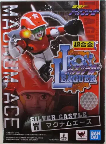 BANDAI SPIRITS 초합금 질풍! 아이언 리거 매그넘 에이스