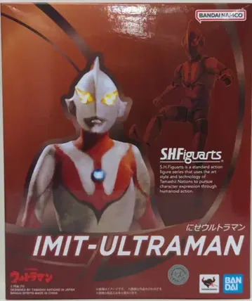 BANDAI SPIRITS S.H.Figuarts 니세 울트라맨