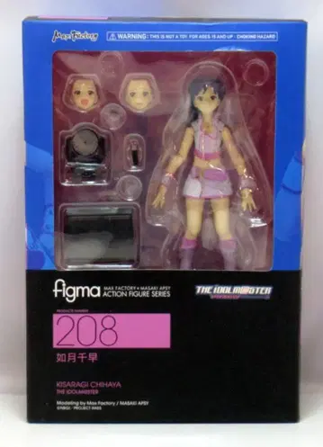 MAXFACTORY figma 아이돌마스터 키사라기 치하야 208