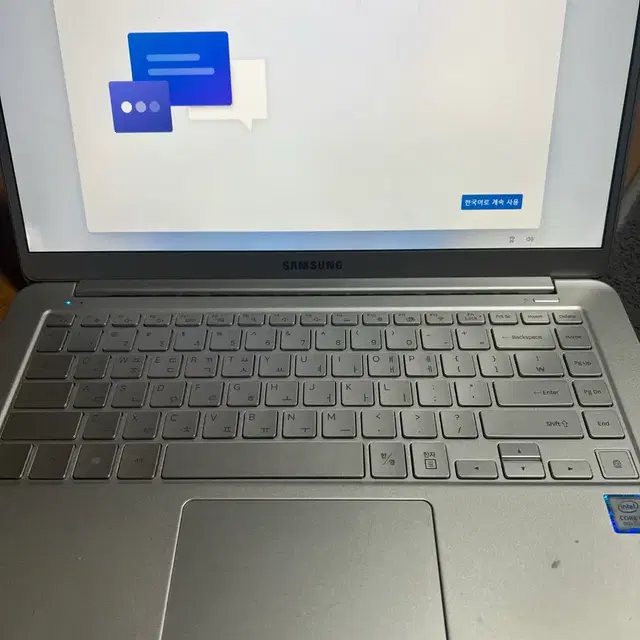 삼성 노트북 NT950XBE-K58G / i5-8265U / 8GB / SSD 256GB