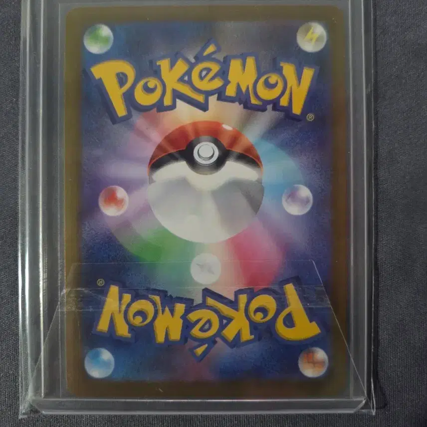 포켓몬 TCG 다크라이 ex SAR 어비스 아이 (일어판)(PSA10가능) 사진 4