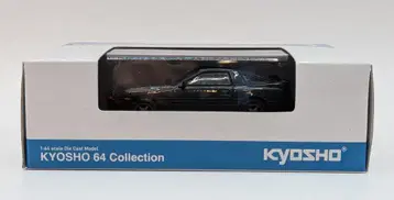교쇼 1/64 KYOSHO 64 컬렉션 01 토요타 수프라 A70/다크 그린 No.3