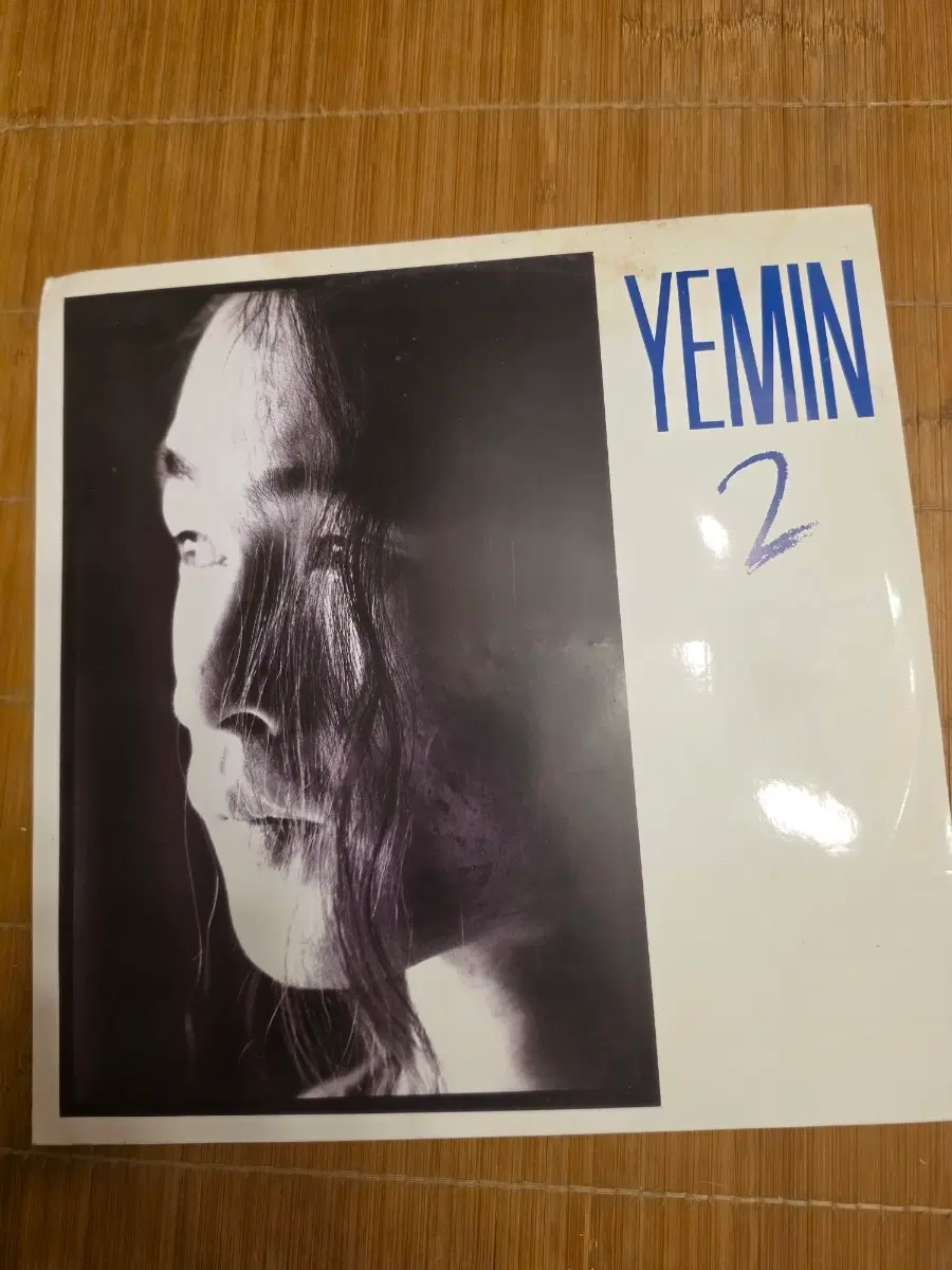 YEMIN 예민 2집 앨범 LP 초판