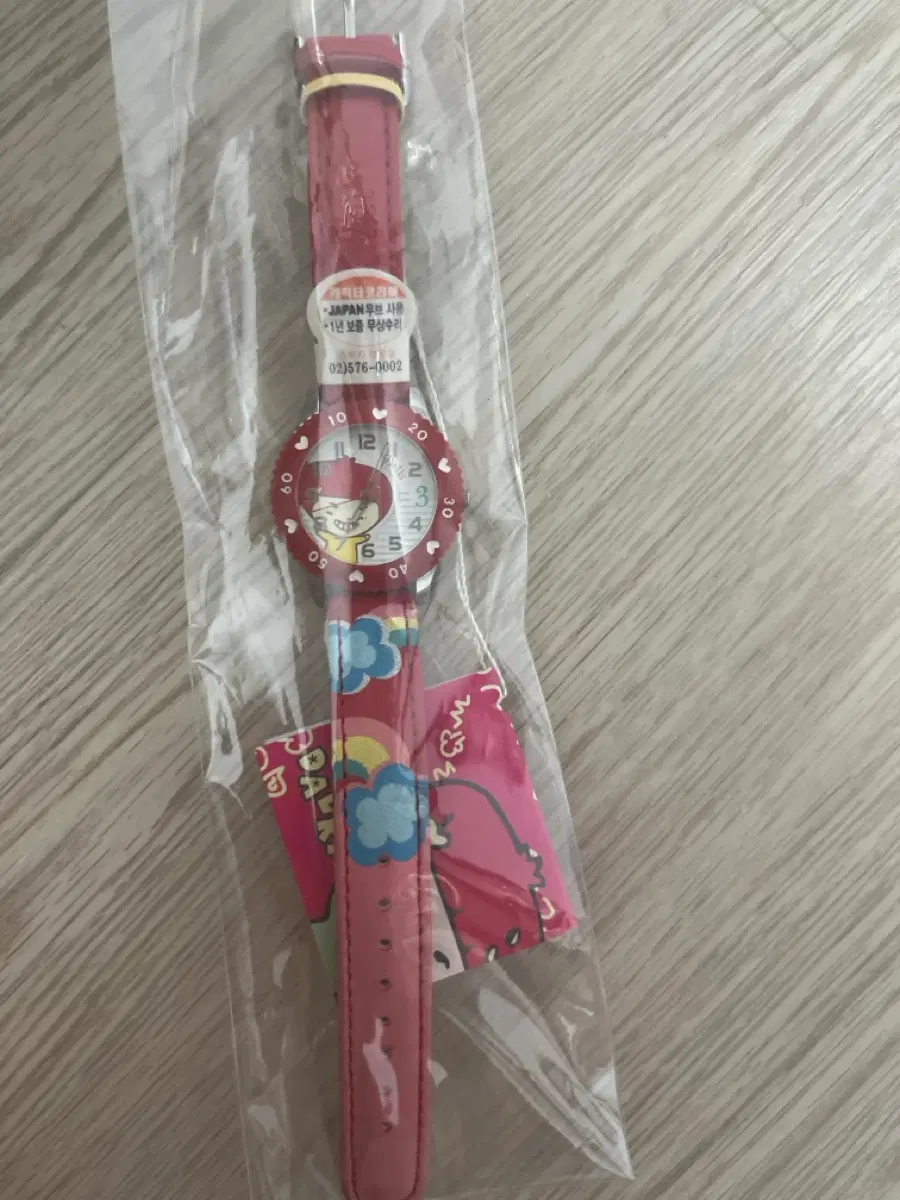고전문구 딸기가좋아 손목시계 (미개봉.새상품)네고가능