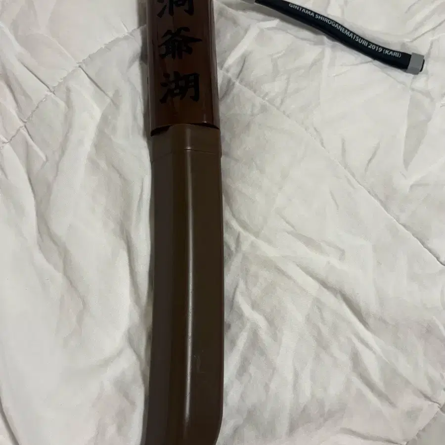 은혼 2019 마츠리 축제 동야호 팬라이트