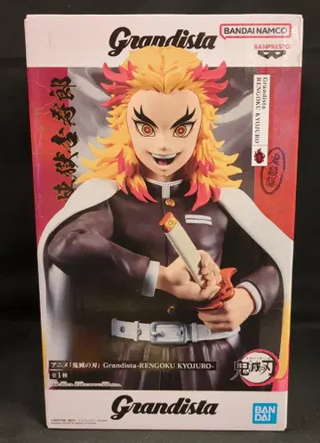 BANDAI SPIRITS Grandista RENGOKU KYOJURO 렌고쿠 쿄쥬로