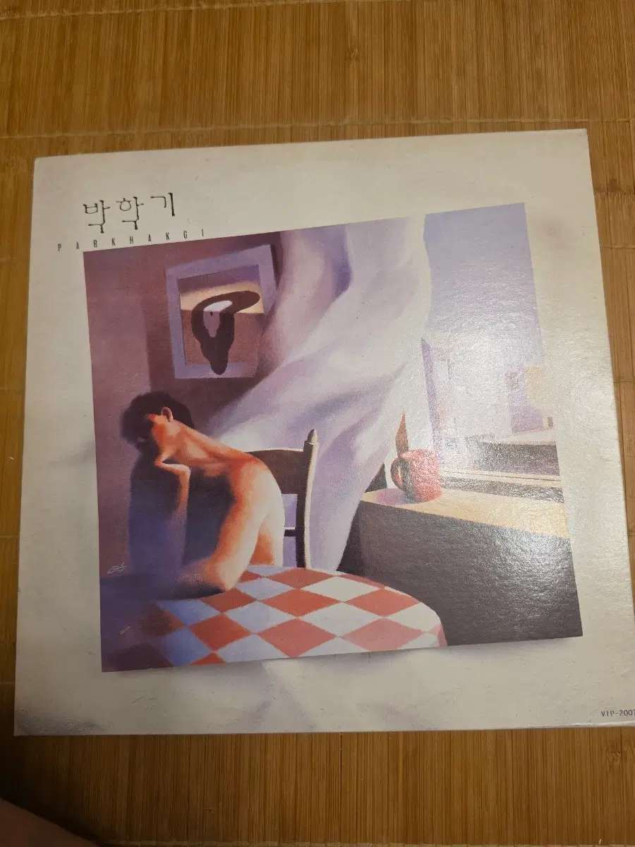 박학기 1집 LP