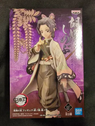 BANDAI SPIRITS 피규어 키즈나노소우 쥬우노카타 코쵸우 시노부 세피아 컬러 ver.