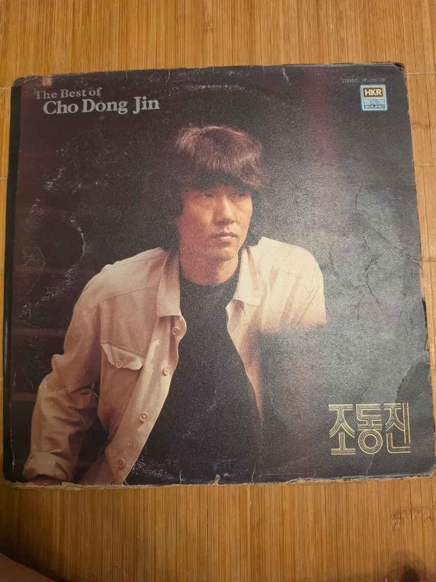 조동진lp