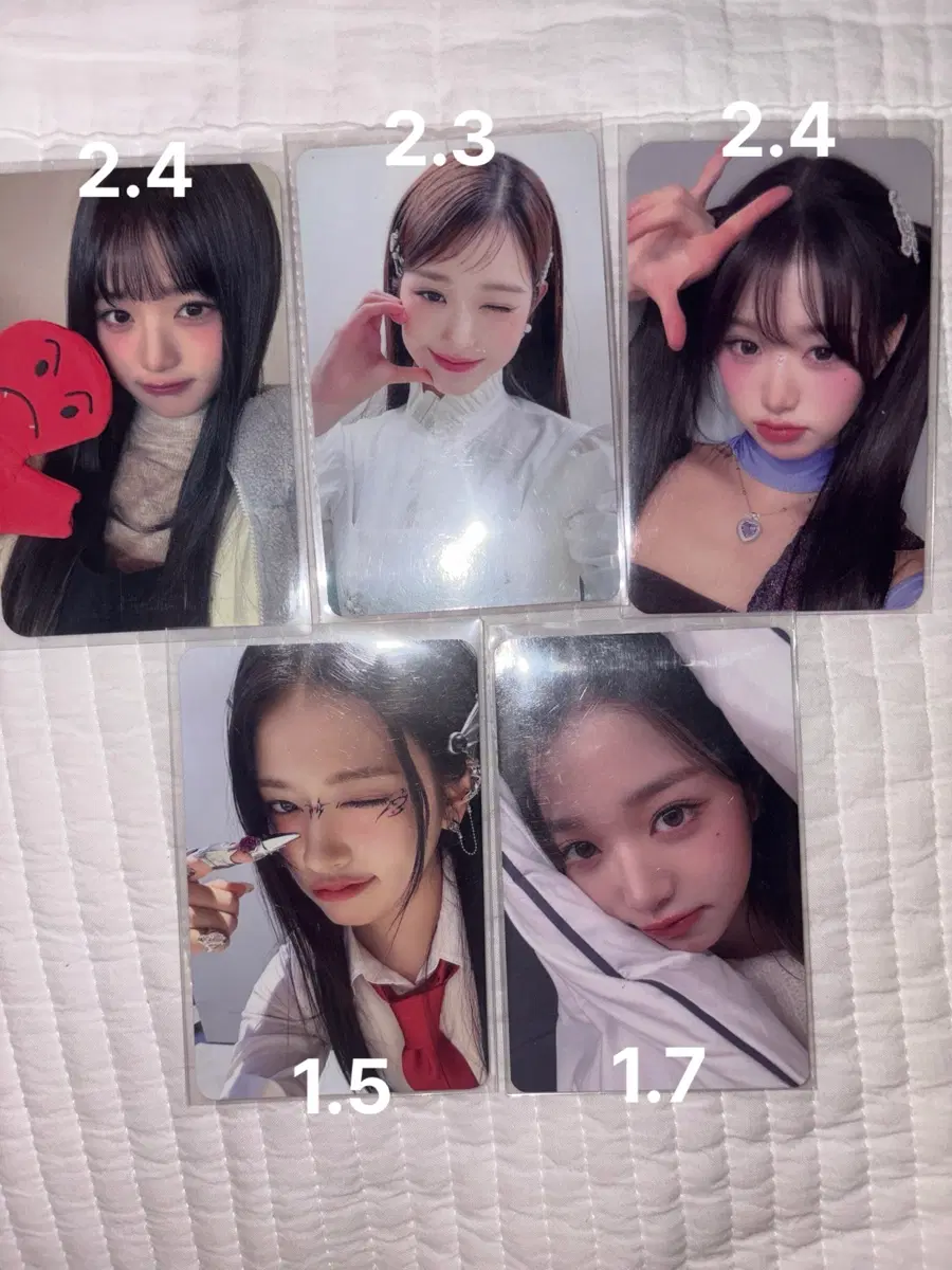 아이브 포카 판매