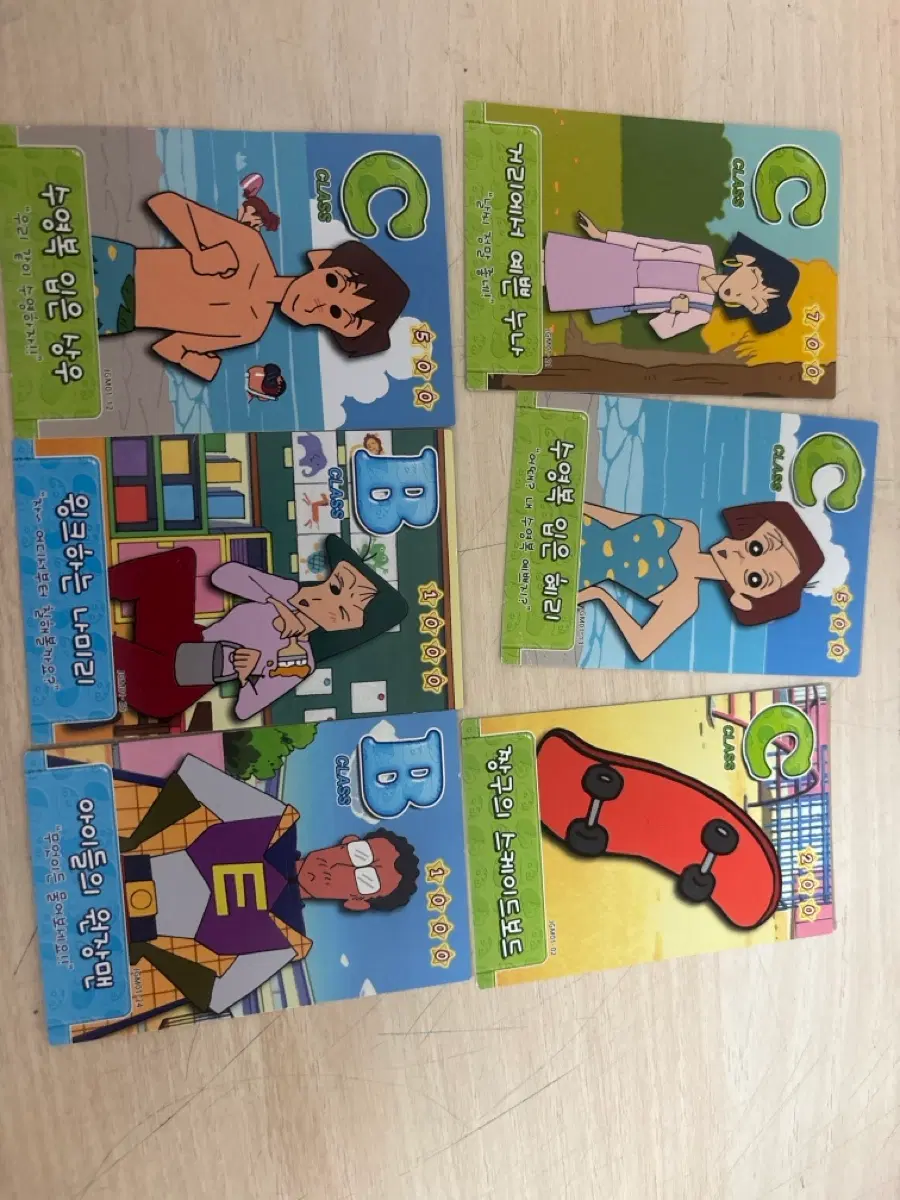짱구 포토카드