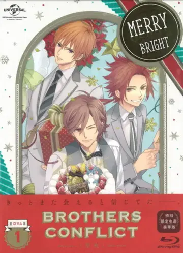 BROTHERS CONFLICT Blu-ray 럭셔리반 [성야] OVA 1권
