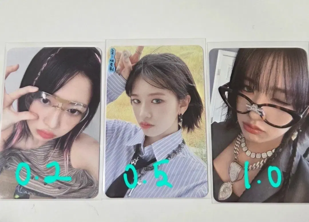 아이브 포카 일괄판매