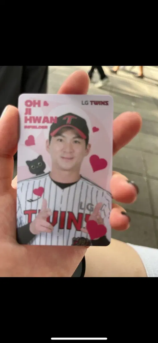 엘지 트윈스 심쿵 네로 포카 교환