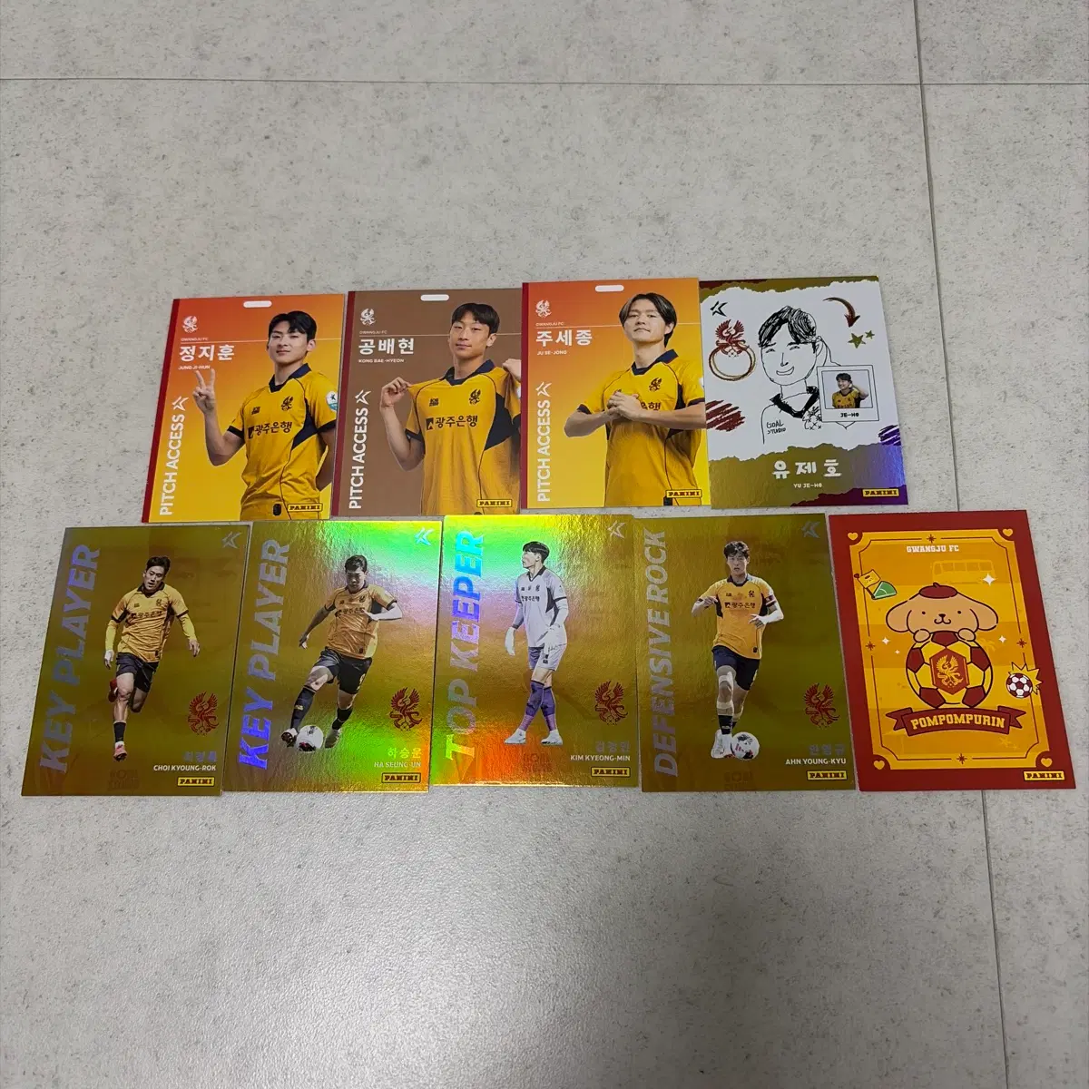 2026 K리그 파니니) 광주FC 판매