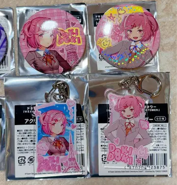 DDLC 두근두근 문예부 나츠키 캔뱃지 아크릴 키링 도쿄 타워