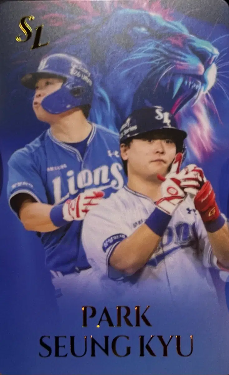 삼성라이온즈 2026 박승규 블루포카(홀로) 양도