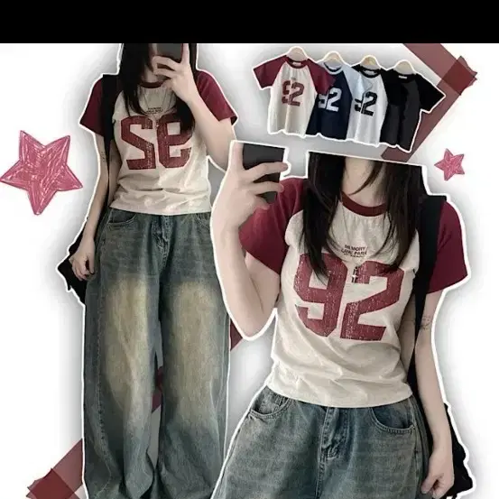 숫자 나그랑 배색 세미크롭 반팔