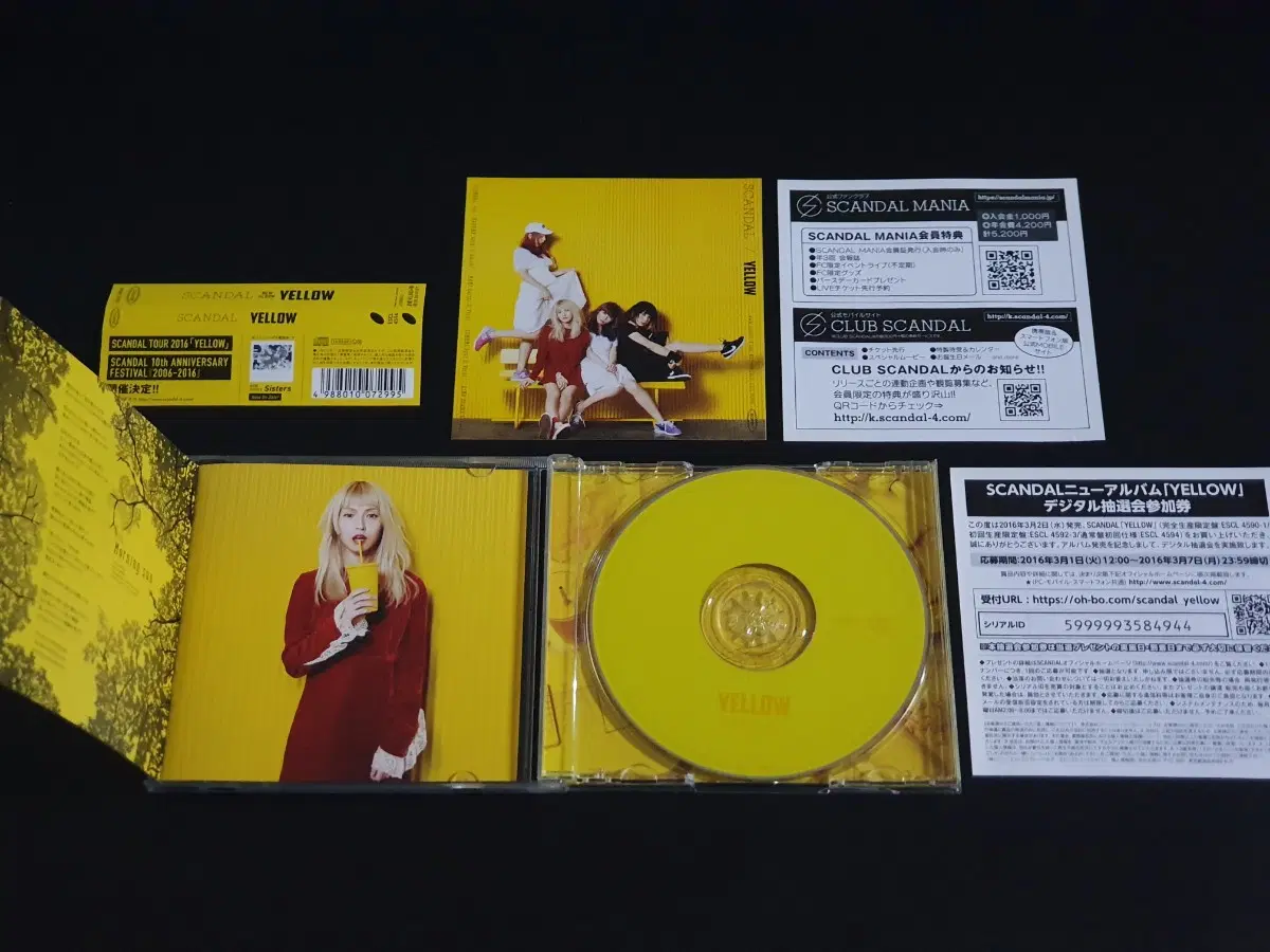 일본 걸스 락밴드 SCANDAL 스캔달 7집 앨범 YELLOW 스캔들 음반