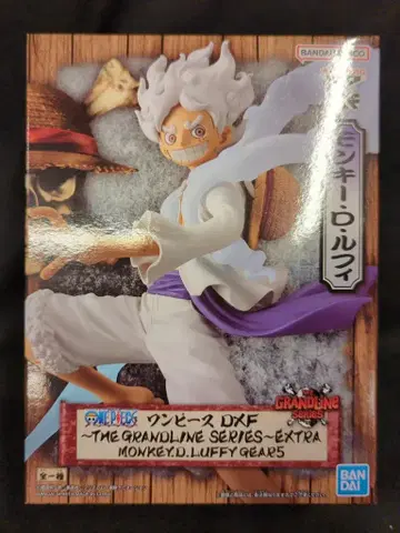 BANDAI SPIRITS DXF THE GRANDLINE SERIES EXTRA MONKEY.D.LUFFY GEAR5 몽키 D 루피 기어 5