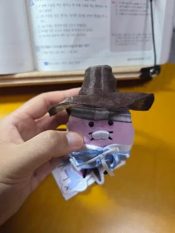 카카오프렌즈 옛날옛춘  춘구마 키링 판매~