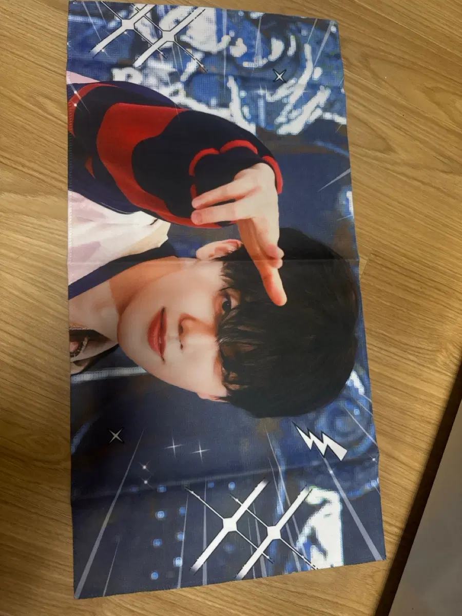 엔시티드림 재민 미사용 슬로건 양도