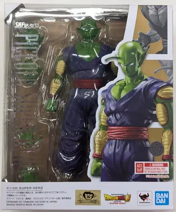 반다이남코 S.H.Figuarts 드래곤볼 초 피콜로 SUPER HERO/반다이남코판/재판 반다이남코판