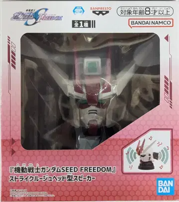 BANDAI SPIRITS 헤드형 스피커 기동전사 건담 SEED FREEDOM 스트라이크 루즈