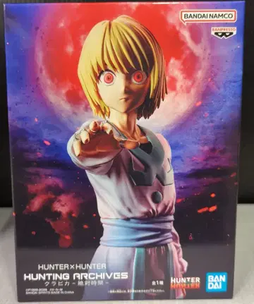 BANDAI SPIRITS HUNTING ARCHIVES 크라피카 -절대 시간-