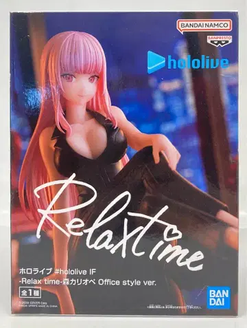 BANDAI SPIRITS #hololive IF Relax time 오피스 스타일 ver. 모리 칼리오페