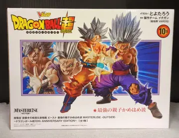BANDAI SPIRITS MASTERLISE -OUTSIDE- 손오공 무의식의 극의 & 손오반 비스트 최강의 부자 에네르기파