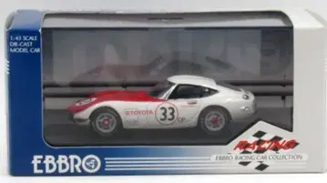 엠엠피 1/43 EBBRO 레이싱 TOYOTA 2000GT 레이싱 SCCA 1968 #33 화이트/레드 251