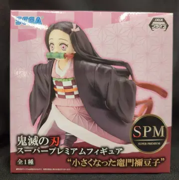 세가 SPM 슈퍼 프리미엄 피규어 작아진 카마도 네즈코