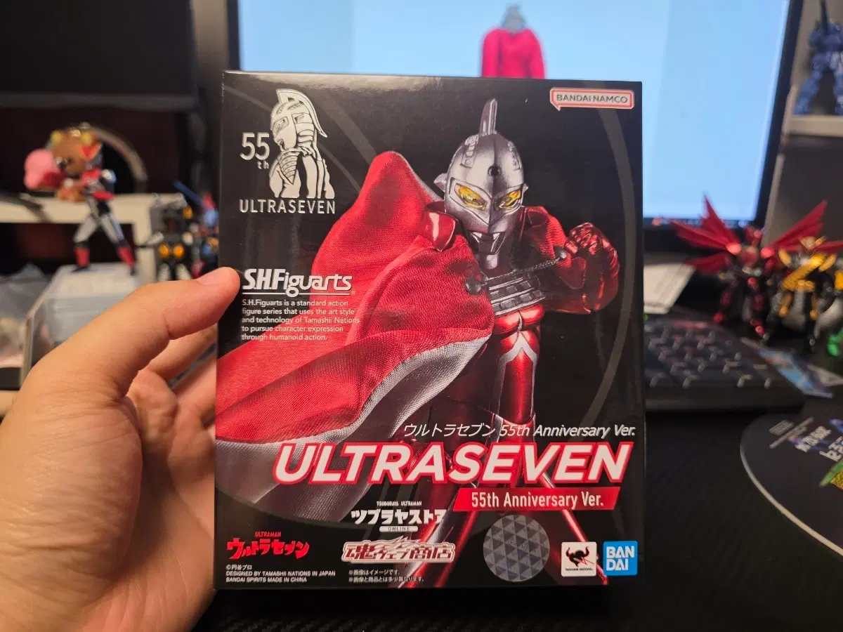 SHF 울트라 세븐 55주년 기념 중고품 판매 중 문의주세요