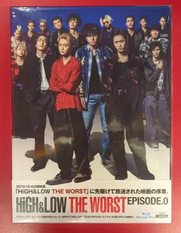 일본 국내 드라마 Blu-ray HiGH&LOW THE WORST EPISODE.0 초회 사양판