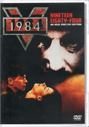 외국 영화 DVD 1984 HD 뉴 마스터 판