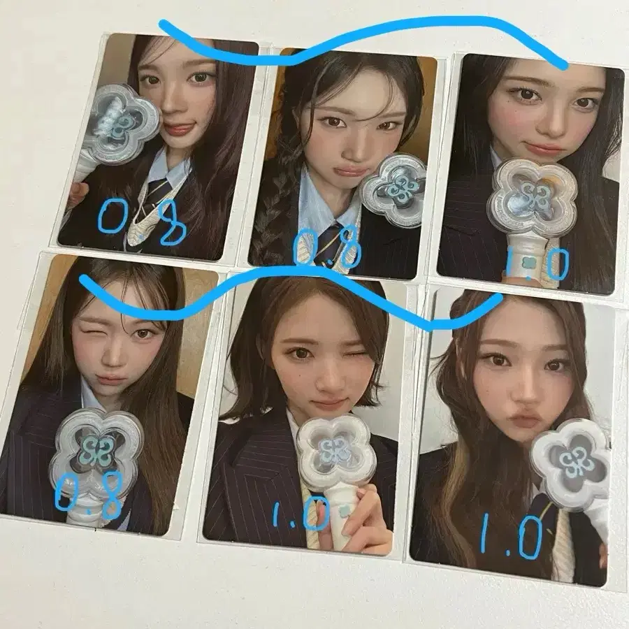 하투하 포카 양도